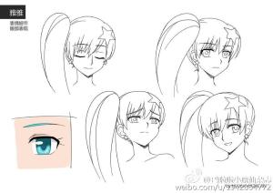 雅雅设定