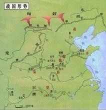 战国时期宛城（南阳）