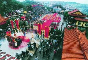 黄帝陵祭典