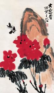 崔子范国画作品