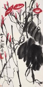 画家齐白石花鸟画作品
