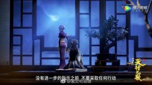 紫兰轩