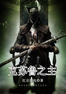 作者未知的小说有哪些 300