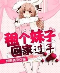 轻风过小说在线阅读 300