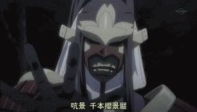 吭景・千本樱景严