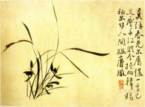 徐渭《兰花图》（明代）