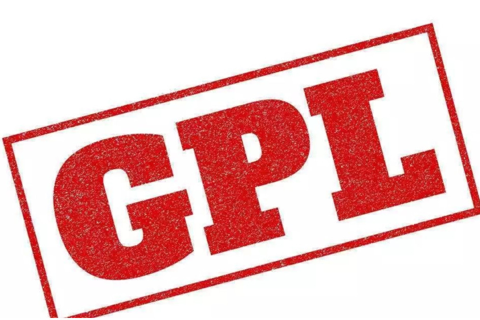GPL(通用公共许可证)_搜狗百科