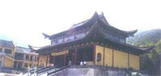 碧岩风景区:苏东坡题“清空世界”