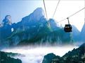 张家界天门山索道