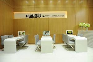 婚纱馆功能区