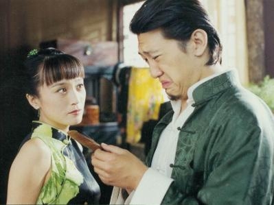 《关中匪事》