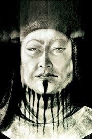 《绘卷水浒传》中的童贯