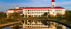 上海师范大学奉贤校区