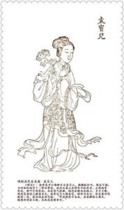 明代名妓袁宝儿