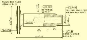 形位公差标注举例