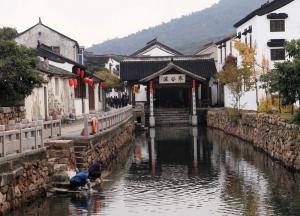 陆巷村