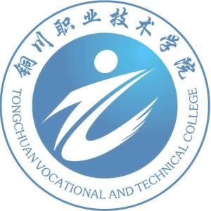 铜川职业技术学院(图1) 铜川职业技术学院(图1)