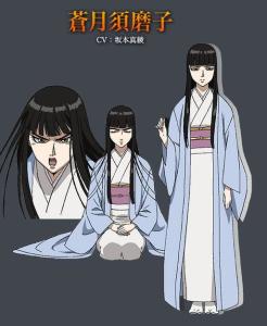 苍月潮 搜狗百科 苍月潮 搜狗百科