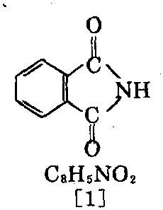 酞酰亚胺