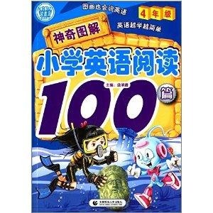 300