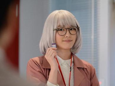《掟上今日子的备忘录》剧照