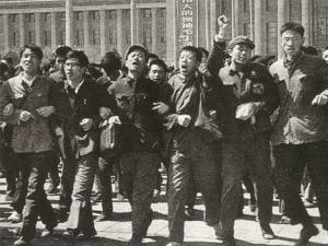 四五运动 四五运动