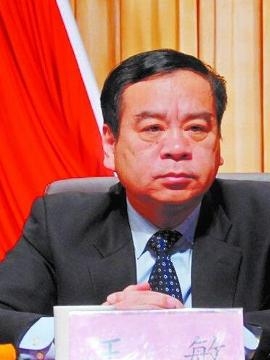 王敏