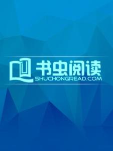 协会作品