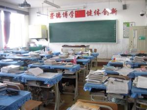 综合楼教室(点击看大图)