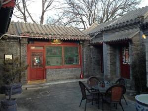 四合院