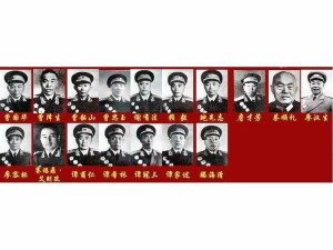 开国中将4