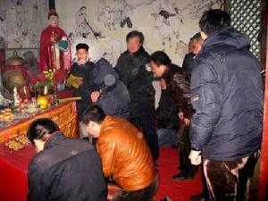 窑神祭祀活动