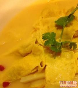外婆蛋饺