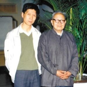王世襄 马未都