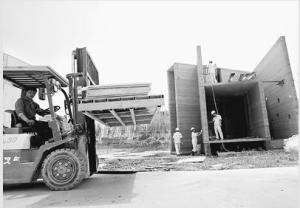 三维技术打印房屋 “油墨”为再利用