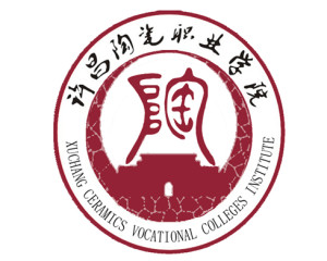 许昌陶瓷职业学院(图1)