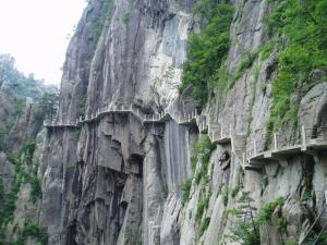 黄山风景