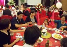 怎么叫别人来喝喜酒 300