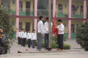 米河镇图册