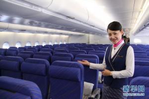 空中客车A380