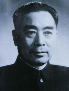 周恩来
