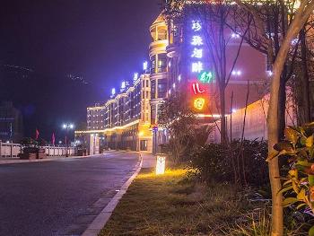堡子湾