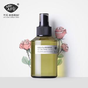 阿芙精油