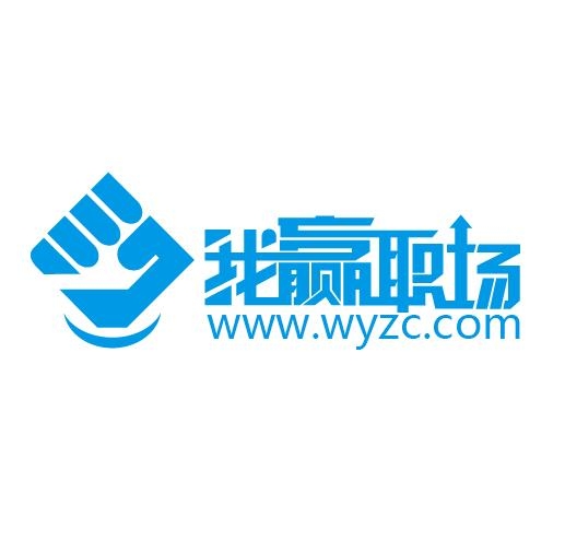 赢的图案 0