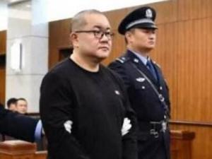 孙小果被执行死刑