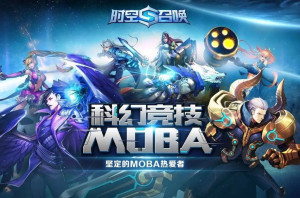 MOBA