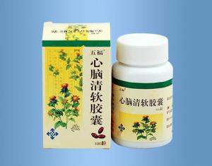 五福心脑清软胶囊
