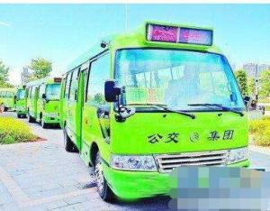 厦门社区公交
