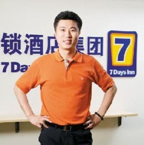 郑南雁