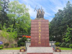 园区景观